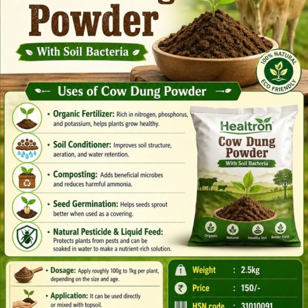 Cow Dung Powder